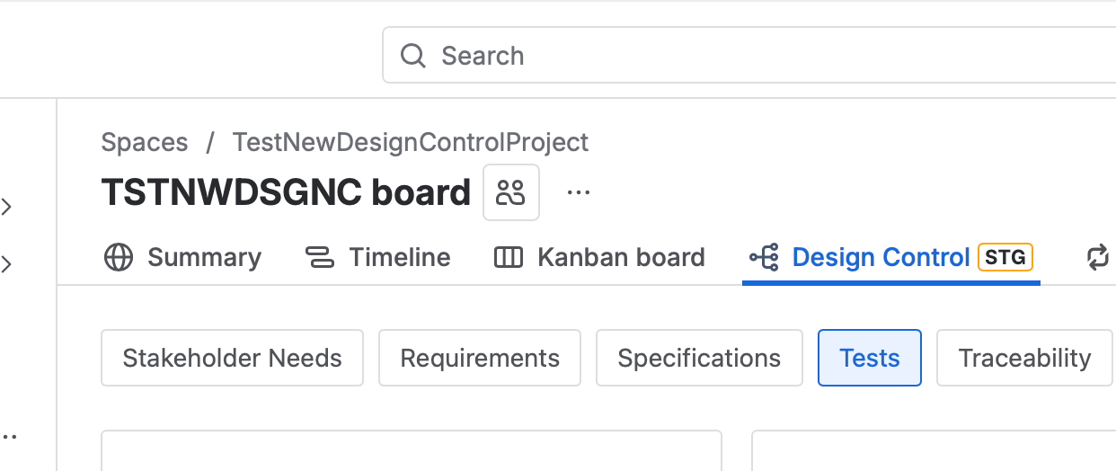The Design Control tab on the space header, with the five view tabs underneath: Stakeholder Needs, Requirements, Specifications, Tests, and Traceability.